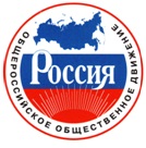 НАШИ ПОЛНОМОЧИЯК НАШИ ПОЛНОМОЧИЯК